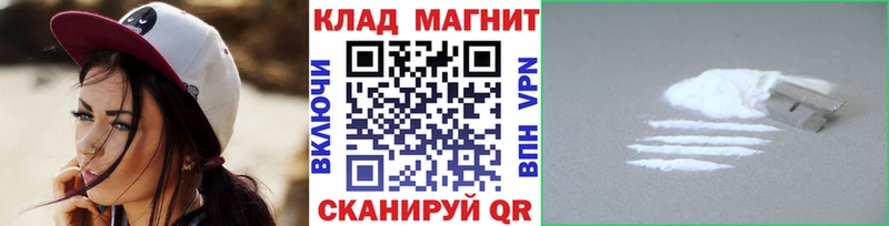Купить наркотики сайты Нефтекамск Кетамин  kraken вход  ГАШИШ  Марихуана  СК  Меф мяу мяу 