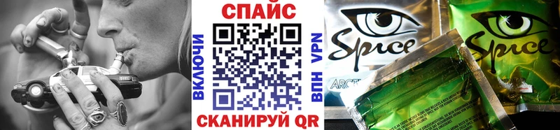 купить закладку  Нефтекамск  omg как войти  БУТИРАТ жидкий экстази 