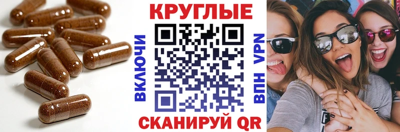 гидра ссылка  Нефтекамск  Ecstasy Дубай 