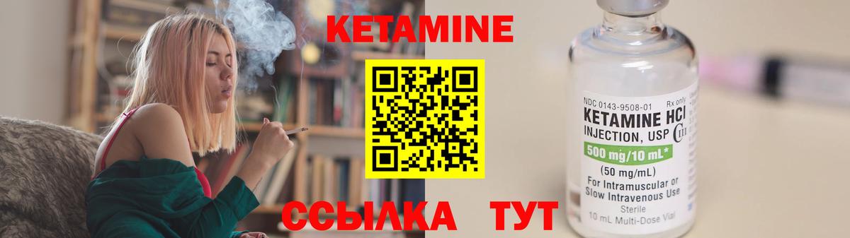 Марки  MDMA  ГАШИШ  Вход с VPN  Гарик  Бошки Шишки  Меф  КОКАИН  Cocaine  Нефтекамск  СОЛЬ CK 