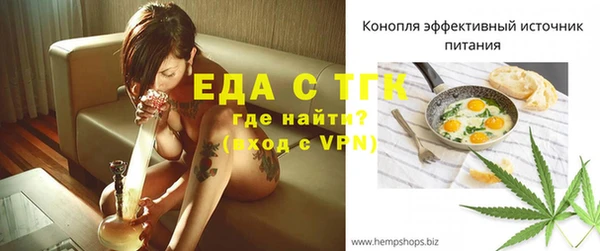 кокаин колумбия Магас