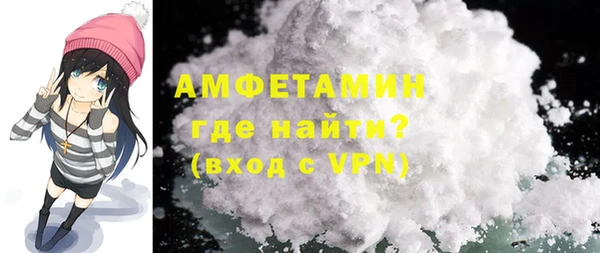 кокаин колумбия Магас