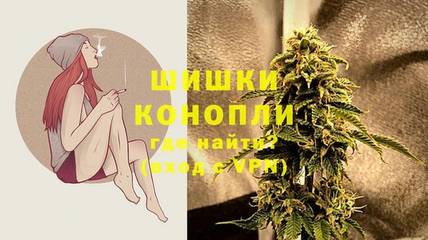 кокаин Магадан