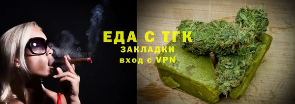 прущая мука Баксан