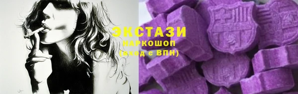 кокаин Магадан