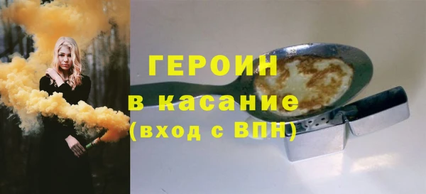 кокаин колумбия Магас