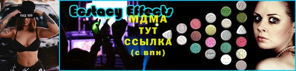 кокаин Магадан