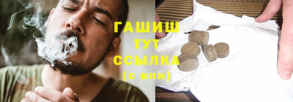 кокаин Магадан