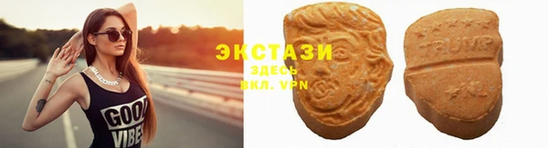 кокаин колумбия Магас