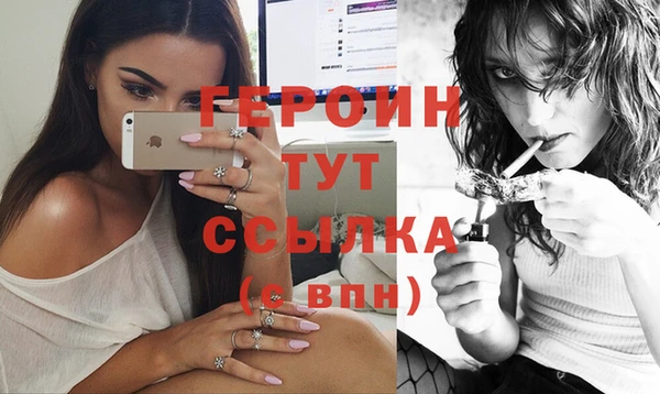 кокаин Магадан
