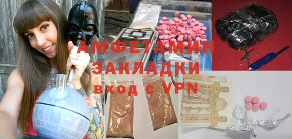 кокаин колумбия Магас