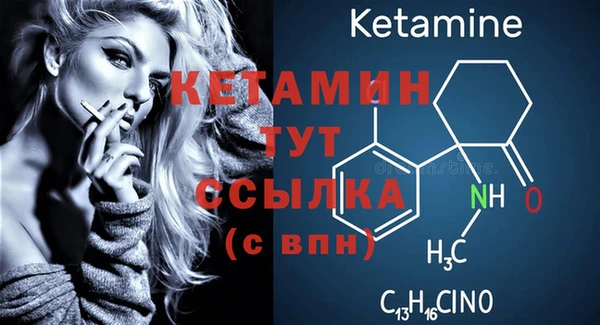 кокаин колумбия Магас