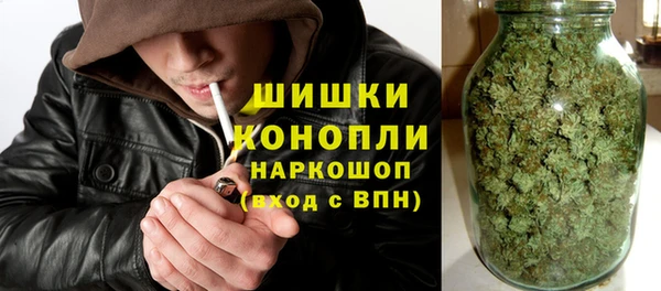кокаин колумбия Магас