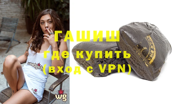 кокаин Магадан