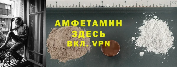 кокаин колумбия Магас