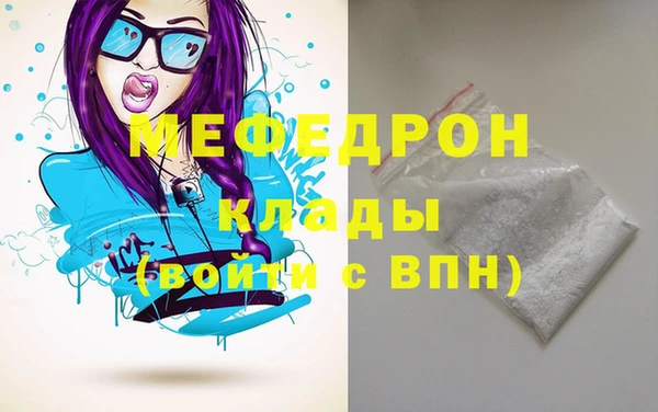 кокаин колумбия Магас
