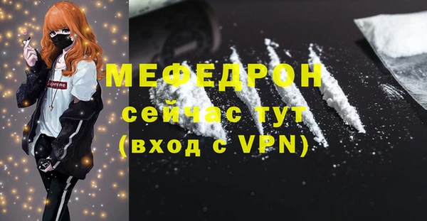 кокаин колумбия Магас