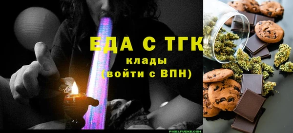 кокаин колумбия Магас
