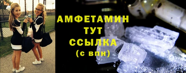 кокаин Магадан
