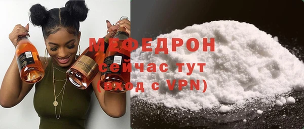кокаин колумбия Магас