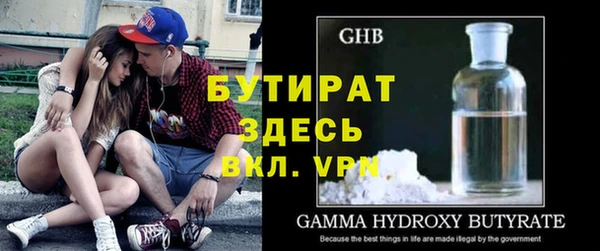 кокаин колумбия Магас