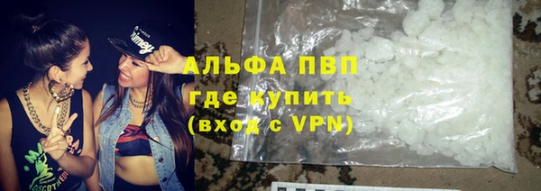 кокаин колумбия Магас