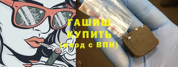 кокаин Магадан
