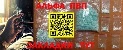 MDMA Берёзовский