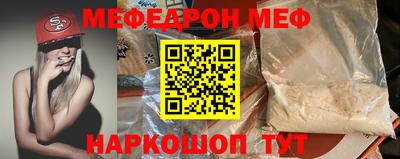 spice Гусев