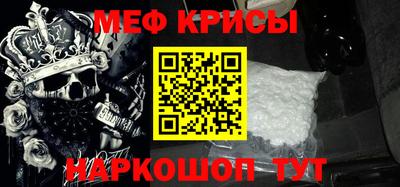 гашишное масло Гусь-Хрустальный
