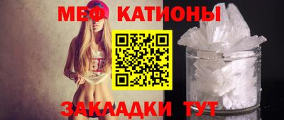 MDMA Берёзовский