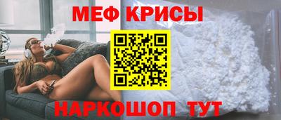 MDMA Берёзовский