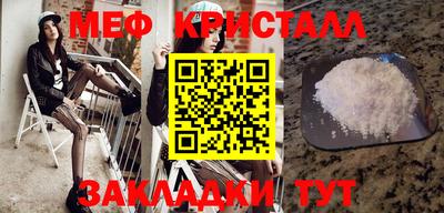 гашиш Гусиноозёрск