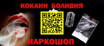 MDMA Берёзовский