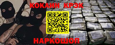 spice Гусев
