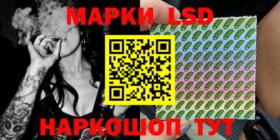 прущая мука Бийск