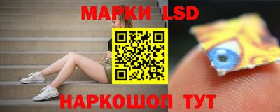 гашиш Гусиноозёрск