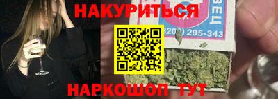 MDMA Берёзовский