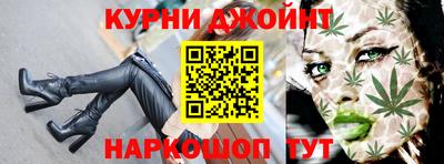 прущая мука Бийск