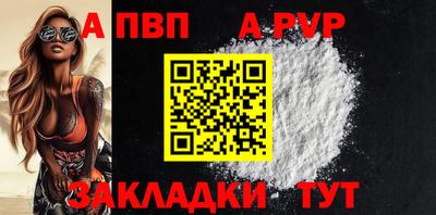 гашиш Гусиноозёрск