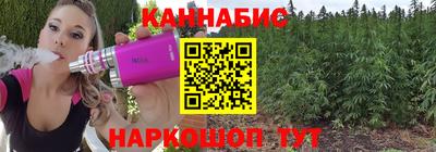 прущая мука Бийск