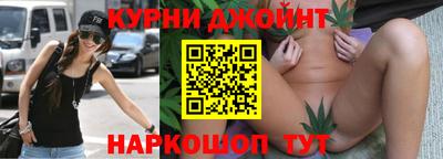 соль ск Беслан