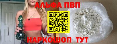 spice Гусев