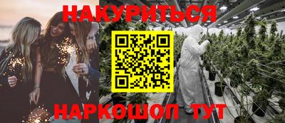spice Гусев