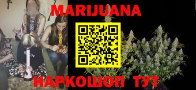 spice Абинск