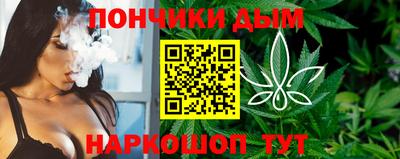 гашиш Гусиноозёрск