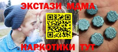 гашиш Гусиноозёрск