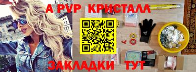 MDMA Берёзовский