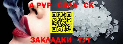 MDMA Берёзовский