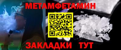 MDMA Берёзовский